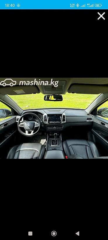 rexton 2020: Ssangyong Rexton Sports: 2018 г., 2.2 л, Автомат, Дизель, Пикап — 5