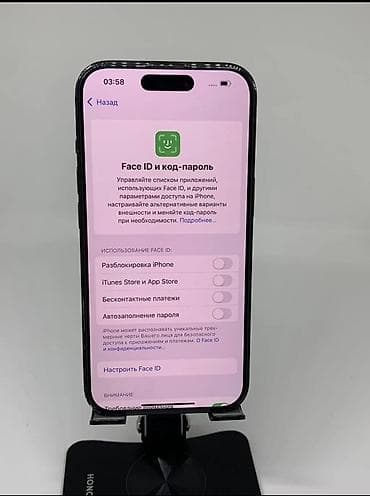 балыкчы телефон айфон: IPhone 15, Б/у, 128 ГБ, Черный — 6