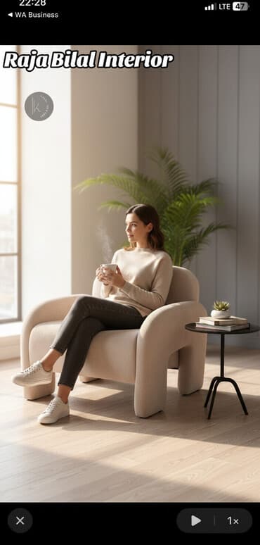 Обучение, курсы: Мебель на заказ, Диван, кресло, Пуфик — 1