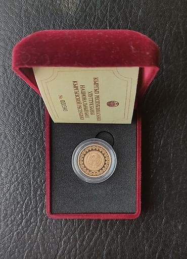 Продам золотую монету Ош-3000 — 2