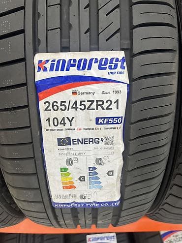 Шиналар 265 / 45 / R 21, Жай, Жаңы, Комплект, Жеңил унаалар, Кытай