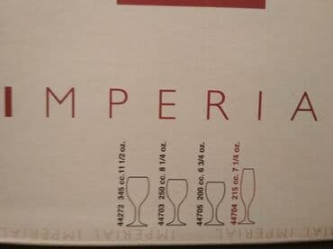 куплю бутылки стеклянные: Новые стеклянные фужеры "Pasabahce" Турция, на высокой ножке, 6 штук — 8