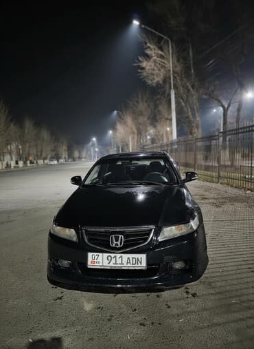 купить двигатель 1jz gte в бишкеке: Honda Accord: 2004 г., 2.4 л, Автомат, Бензиновая, Седан — 1