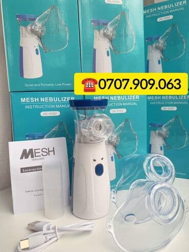 небулайзер компрессорный омрон бишкек: НОВЫЙ ПОРТАТИВНЫЙ Ингалятор Небулайзер оригинал💨 ингалятор-небулайзер — 1