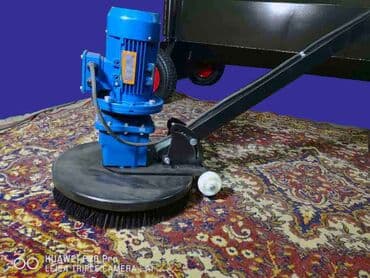 купить оборудование для стирки ковров: Стирка ковров, | Шырдак, Ковролин, Палас, Платная доставка, Бесплатная доставка, Самовывоз — 2