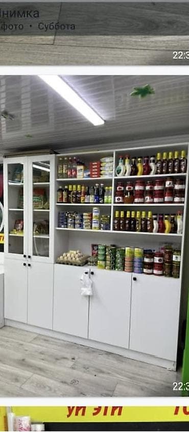 витрина диа: Торговое оборудование для магазина - Пристенные шкафы-витрины белого — 2