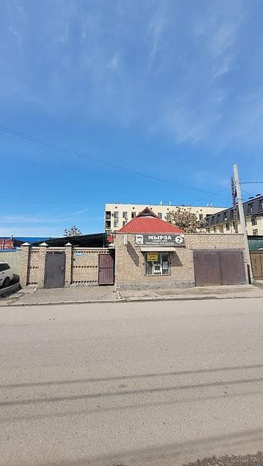 ⚠️Срочно продаю Дом 📍Киркомстром ✔️Дом кирпичный 110м² ✔️5 ком
