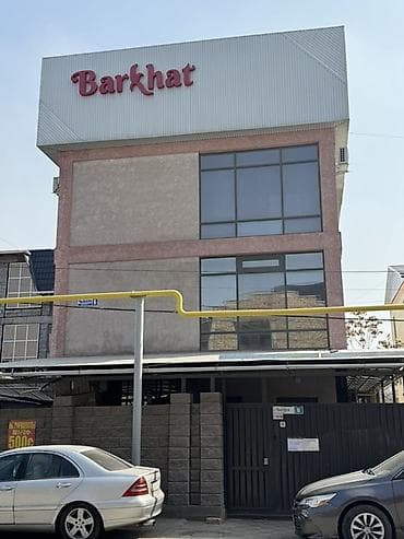 дизайнер одежды бишкек обучение: Требуется заказчик в цех | Женская одежда | Верхняя одежда — 2