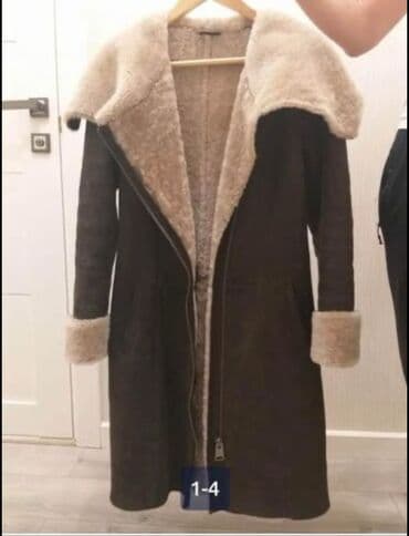 дубленка короткая: Дубленка, Германия, По колено, С капюшоном, S, M — 1