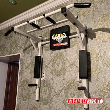 купить турник и брусья для дома: Турник, Новый, Бесплатная доставка — 1