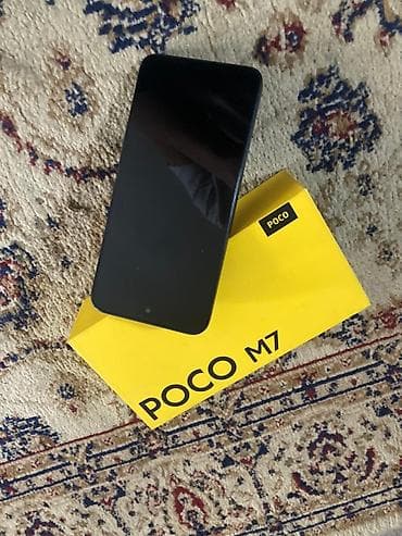mi box: Poco M7, Б/у, 256 ГБ, цвет - Черный, 1 SIM — 2