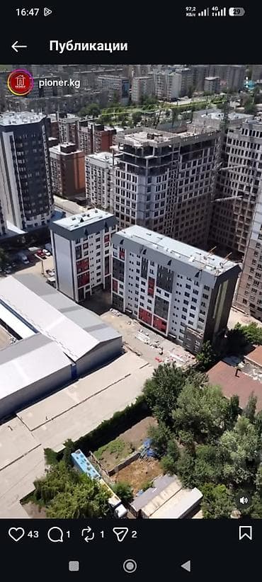 2 комнаты, 74 м², Тунгуч мкр 106 серия улучшенная, 3 этаж, ПСО (под самоотделку) — 3