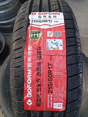 100 с4: Шины 210 / 60 / R 17, Лето, Новый, Комплект, Китай, Goform — 1