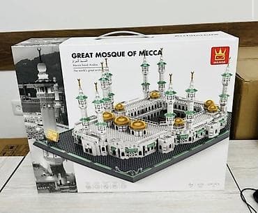 лего мечеть: 🕌 Коллекционный конструктор Wange: Великая мечеть Аль-Харам (Мекка) ​ — 4