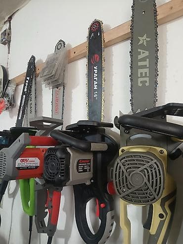 Пилы: Цепные пилы и комплектующие Предлагается широкий выбор цепных пил для — 5