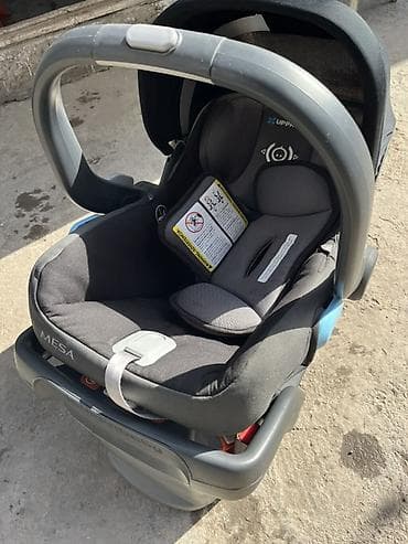 maxi cosy: Автокресло, цвет - Серый, Новый — 2