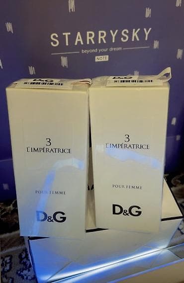духи императрица: Парфюмерия. 1) Amouage Honour 43 Woman — парфюмерная вода для женщин — 3