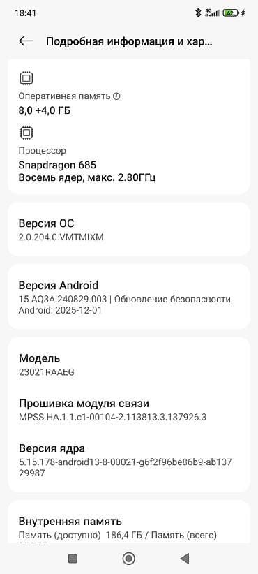 телефоны до 5000: Redmi, Redmi Note 12, цвет - Черный, 2 SIM — 5