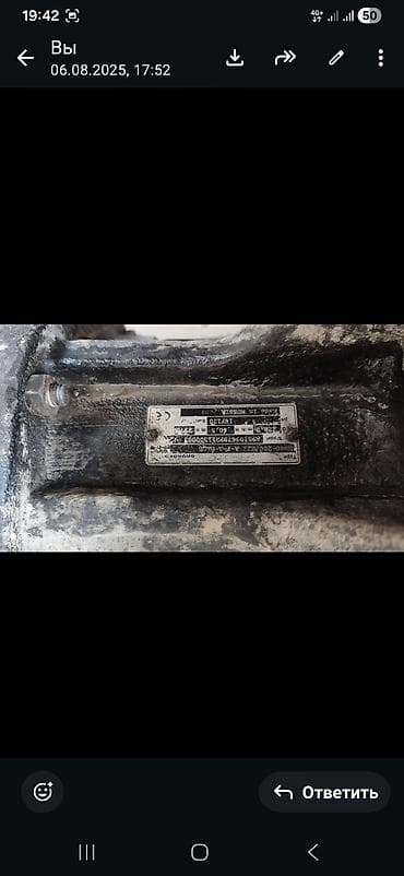 Өндүрүш үчүн жабдуулар: Промышленный насосный агрегат GRUNDFOS с электродвигателем SIEMENS — 5