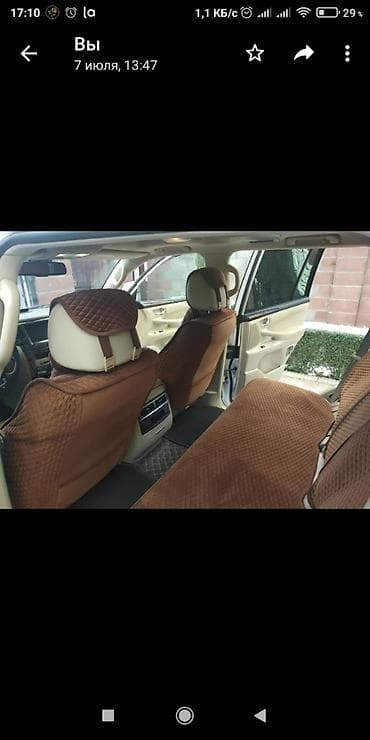 lexus e: Lexus LX: 2008 г., 5.7 л, Типтроник, Газ, Внедорожник — 6