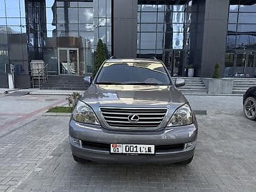 ls 470: Lexus GX: 2005 г., 4.7 л, Автомат, Газ, Внедорожник — 3
