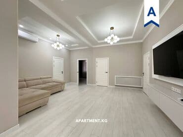 ат башы дом: For rent new house in the southern part of the city. The house is — 15