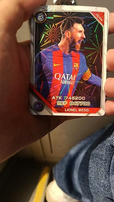 card: Коллекционные карточки по футболу STAR CARD (серия The 23rd FIFA World — 4