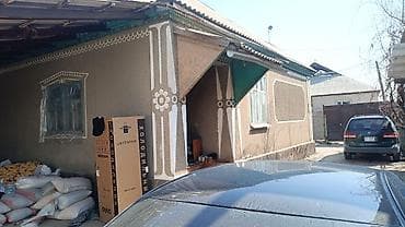 большой участок: Продаётся дом с участком. - Один этаж, капитальные стены, шиферная — 2