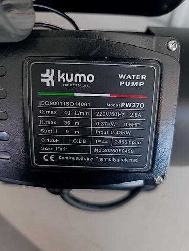на весной насос италия: Поверхностный водяной насос Kumo PW370 с автоматикой Назначение: - — 3