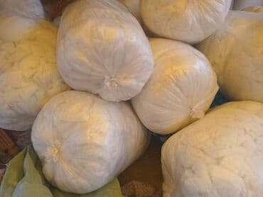 Куски синтепон принимаем