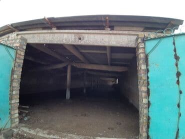 продается дом село сокулук: Продаю Кошара, 50 соток, Действующий, Без оборудования, Электричество — 16