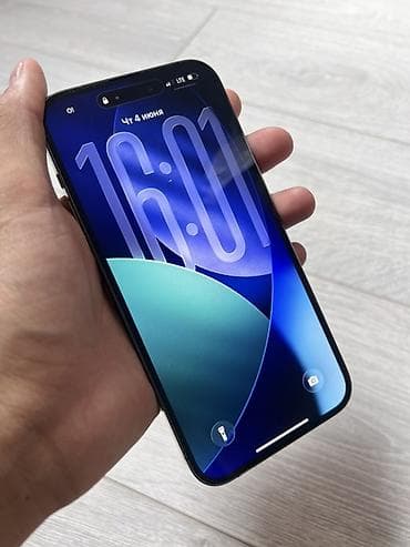 aphone 14: IPhone 14 Pro Max, Б/у, 128 ГБ, Deep Purple, 85 % — 1