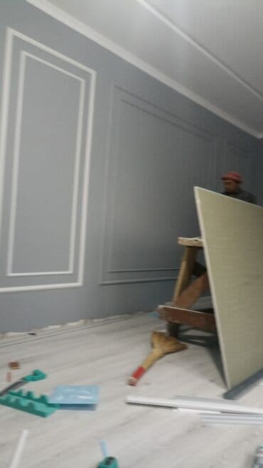 Толук оңдоо: Абой краска шпаклёвка кафел электро монтаж сантехник кирип Жана башка — 6