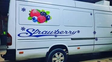 где купить наклейку на машину: Наклейка для спринтера и другие виды авто любой сложности на заказ — 14