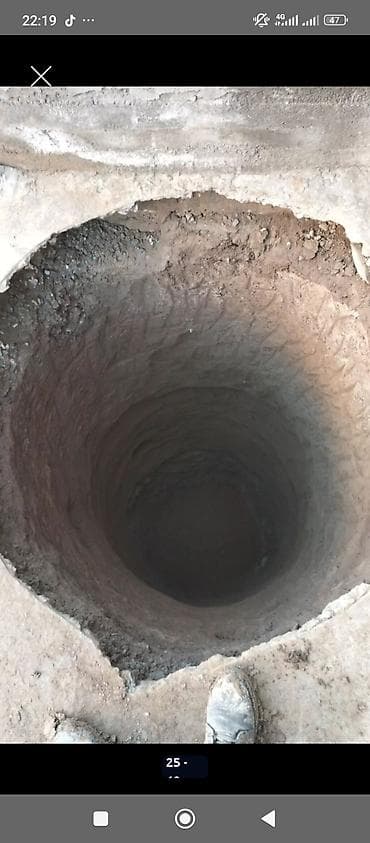 септик сокулук: СЕПТИК КАЗАБЫЗ ТУВАЛЕТ ТРАНШЕЙ КАЗАБЫЗ БИШКЕК СОКУЛУК — 7