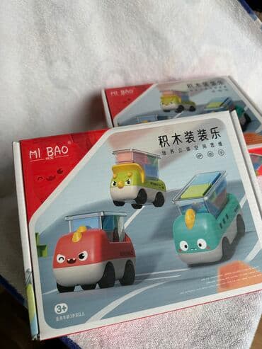 Балдардын кийим-кечелери жана бут кийимдери: Сортер машинки монтессори для малышей логические игры головоломки — 1