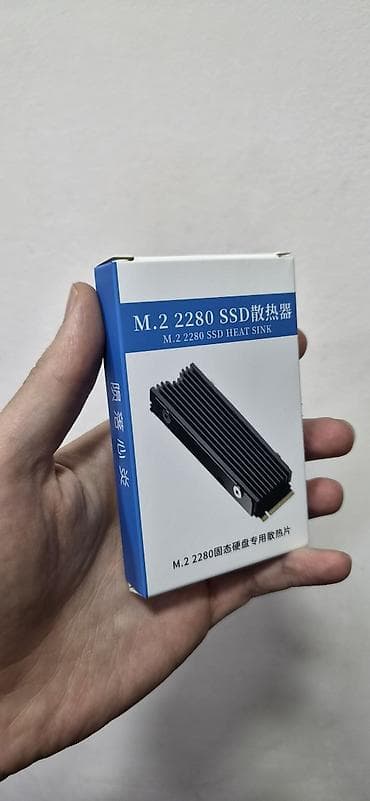 hdd 2 5: Система охлаждения для ПК, Радиатор, Для HDD и SSD — 1