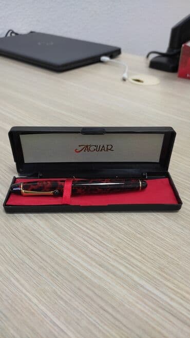 печатная машинка: Ручка с пером — 1