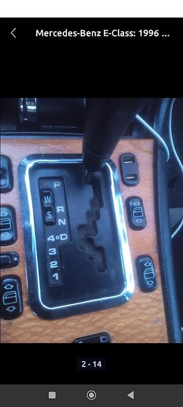 расрочка авто бишкек: Mercedes-Benz E-Class: 1996 г., 2 л, Автомат, Бензин, Седан — 6