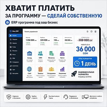 мобильные телефоны нокия: Веб-сайты, Лендинг страницы, Мобильные приложения Android | Разработка, Доработка, Поддержка — 1
