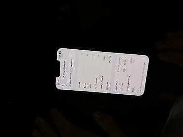 самсунг 8 с: IPhone 13 Pro, Б/у, 128 ГБ, Графит, 84 % — 2