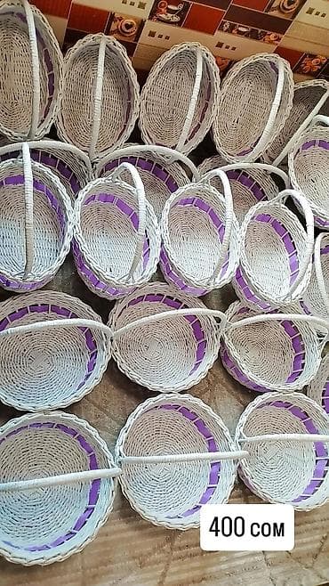 Себеттер: Себет, Өзү алып кетүү — 4