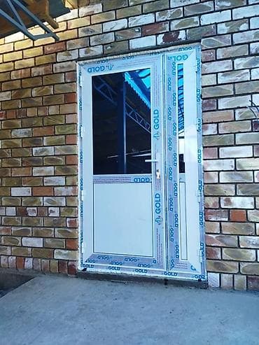 Окна на заказ: Пластиковое окно на заказ, Тип окна: Панорамные, Декоративные особенности: Фрамуга, Платная установка, В рассрочку — 7