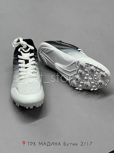 third edition solutions: Шиповки для бега в хорошем качестве Размеры:37-43 В комплекте — 1