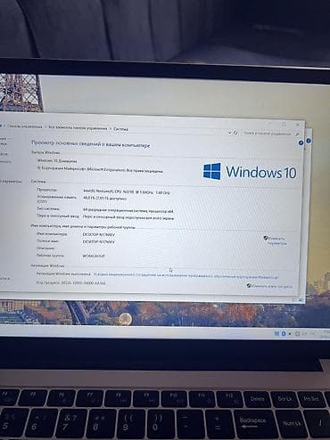 корпус extensa 21555: Продаю ноутбук в отличном состоянии почти новая не использованный — 2