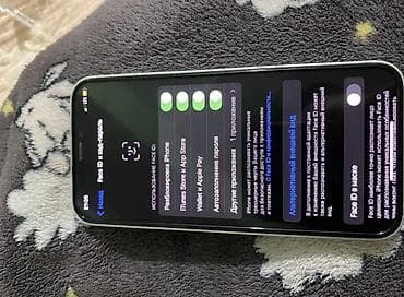 Техника жана электроника: IPhone 12 mini, Старлайт, Каптама — 1
