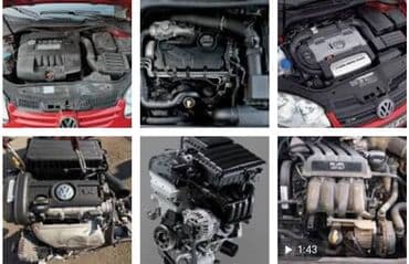 Гольф 5 запчасти