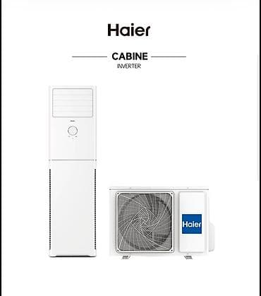 midea s8: Сплит-система, Haier, Новый, Инверторный — 6