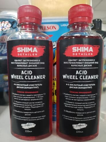 шампун: Оригинал — 1