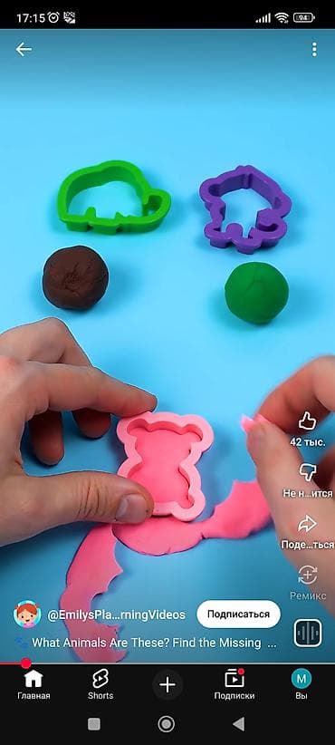 желет мурской: Детский утеплённый жилет с капюшоном - Цвет: коричневый - Декор — 6